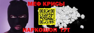 индика Кумертау
