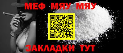 ПСИЛОЦИБИНОВЫЕ ГРИБЫ Ликино-Дулёво