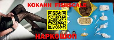 кокс Ливны