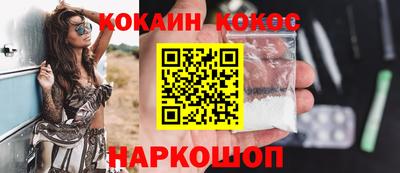 ПСИЛОЦИБИНОВЫЕ ГРИБЫ Ликино-Дулёво