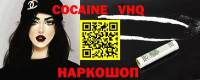 ПСИЛОЦИБИНОВЫЕ ГРИБЫ Ликино-Дулёво