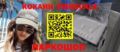 ПСИЛОЦИБИНОВЫЕ ГРИБЫ Ликино-Дулёво