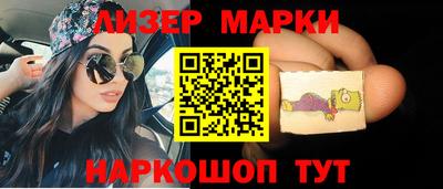 индика Кумертау