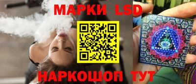 ПСИЛОЦИБИНОВЫЕ ГРИБЫ Ликино-Дулёво