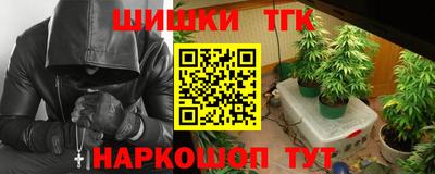 соль ск Лесосибирск