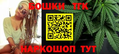 кокс Ливны
