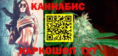 кокс Ливны