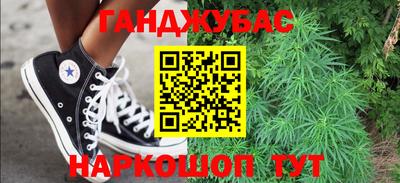ПСИЛОЦИБИНОВЫЕ ГРИБЫ Ликино-Дулёво