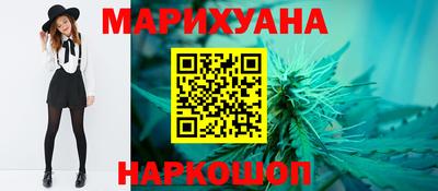 соль курить ск Кулебаки
