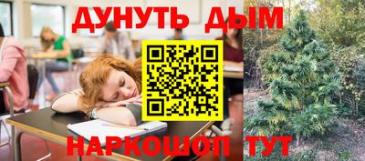 ПСИЛОЦИБИНОВЫЕ ГРИБЫ Ликино-Дулёво