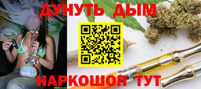 соль ск Лесосибирск