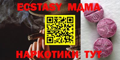 кокс Ливны