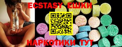 соль курить ск Кулебаки