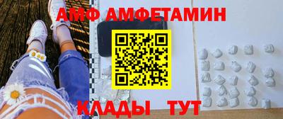 мдпв Кунгур