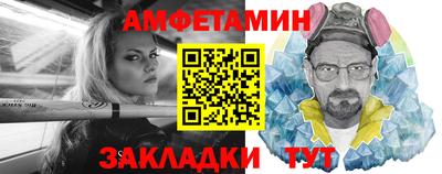ПСИЛОЦИБИНОВЫЕ ГРИБЫ Ликино-Дулёво