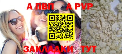 соль курить ск Кулебаки