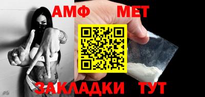 кокс Ливны