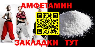 кокс Ливны