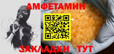 ПСИЛОЦИБИНОВЫЕ ГРИБЫ Ликино-Дулёво