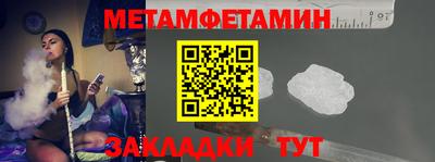 индика Кумертау
