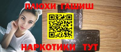 индика Кумертау
