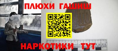 кокс Ливны