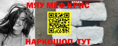 соль курить ск Кулебаки
