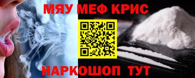 соль ск Лесосибирск
