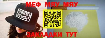 кокс Ливны