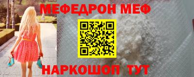 ПСИЛОЦИБИНОВЫЕ ГРИБЫ Ликино-Дулёво