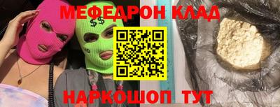 индика Кумертау