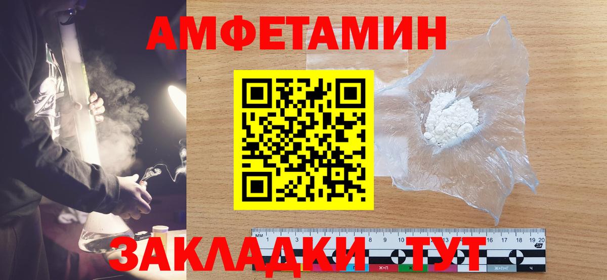 COCAIN Дербент